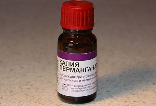 Kalio permangantsovka