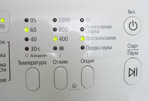 Gręžimo ir skalavimo režimas