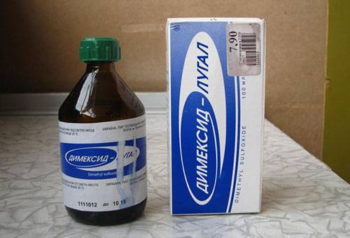 Dimeksidas