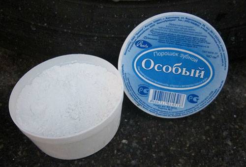 Dantų pasta