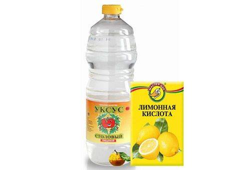 citrinos rūgštis ir actas