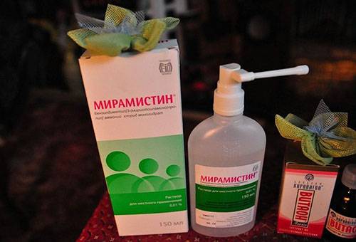 Miramistinas