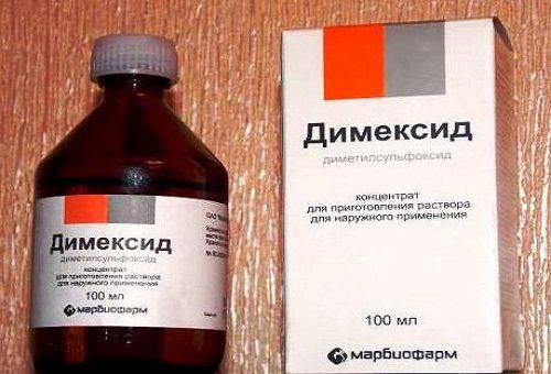 Dimeksidas
