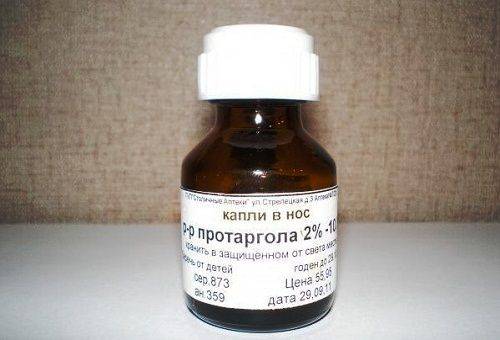 Protargolis