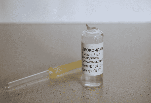 Dioksidinas 0,5%