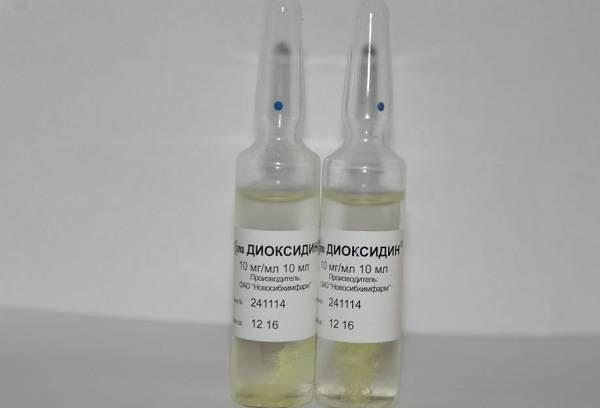 Dioksidinas ampulėse