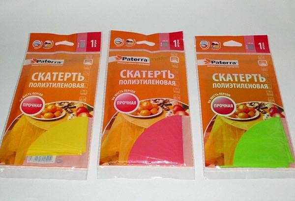 Staltiesės iš polietileno