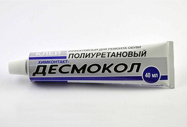 Desmokol klijų tūbelė