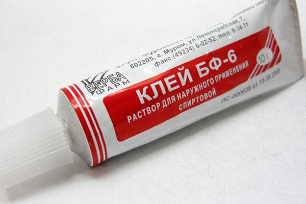 Klijai BF-6