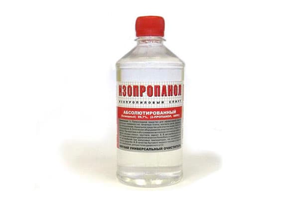 Izopropanolis