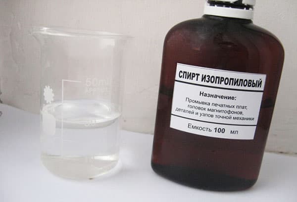 Izopropilo alkoholis
