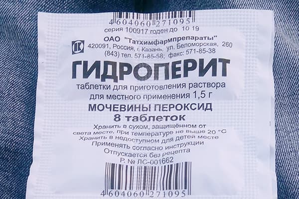 Hidroperito tabletės
