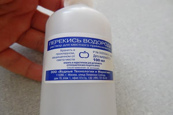 Vandenilio peroksidas