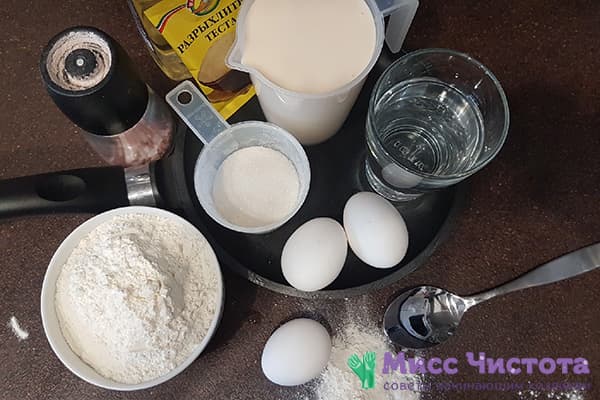Ingredientai blynams su raugintu keptu pienu