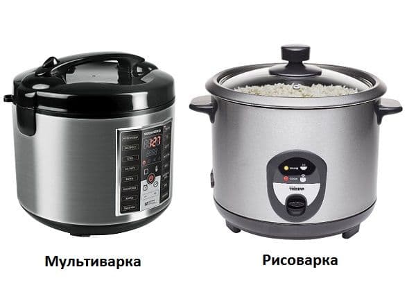 ryžių viryklė ir multivarka