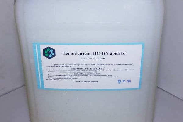 Putų šalinimo priemonė