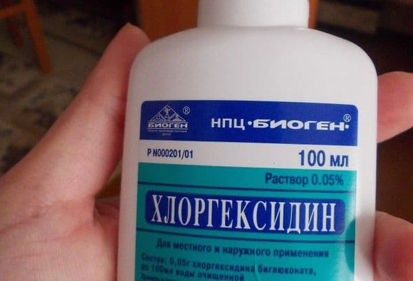 Chlorheksidinas