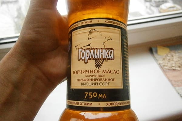 Nerafinuotas garstyčių aliejus