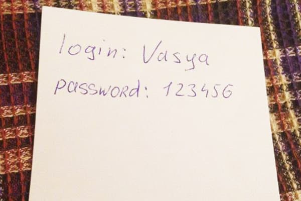 Pastaba su vartotojo vardu ir slaptažodžiu 