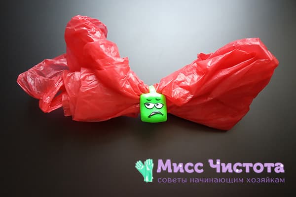 Susegti ant sulankstyto plastikinio maišelio