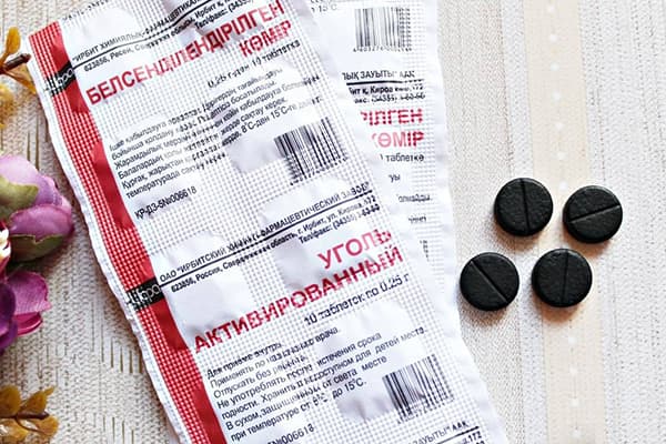Aktyvuota anglis