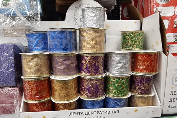 Dekoratyvinė juosta už fiksuotą kainą