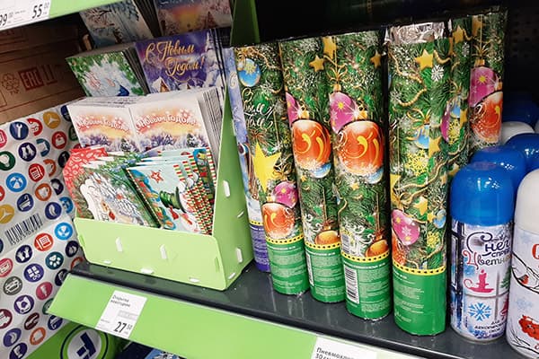 Pneumatinės petardos FixPrice