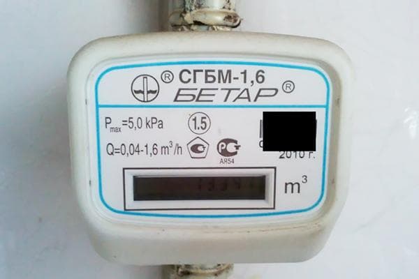 Dujų skaitiklis Betar SGBM-1.6