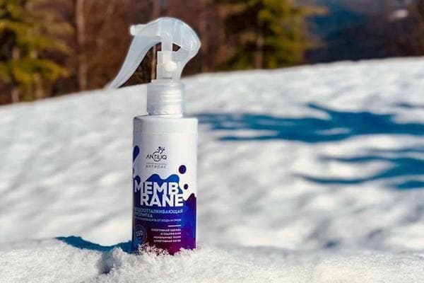 Impregnavimas membraniniams drabužiams