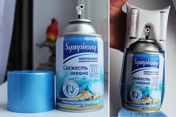 Automatinis oro gaiviklis Symphony