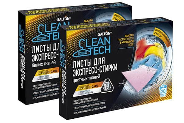 Clean Tech skalbimo paklodės