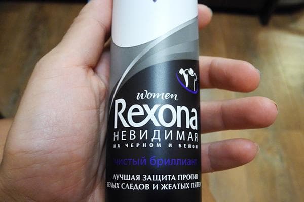 Rexona dezodorantas nematoma apsauga