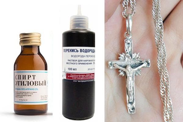 Peroksidas ir alkoholis sidabriniam kryžiui valyti