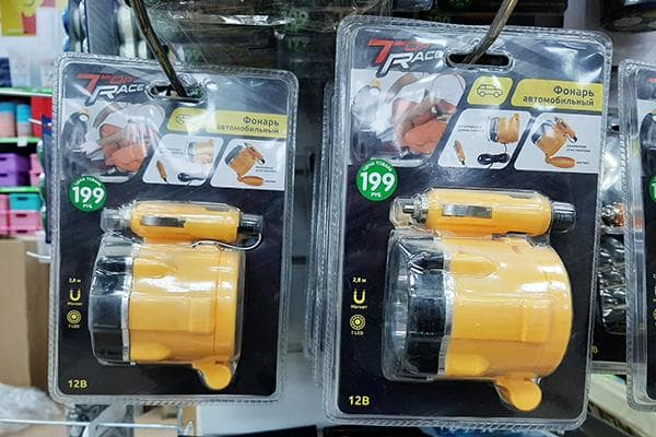Automobilio lempa iš Fixprice