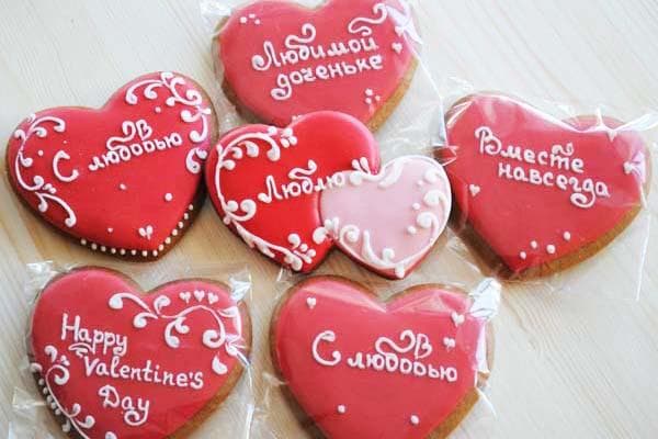 Imbieriniai meduoliai Valentinai