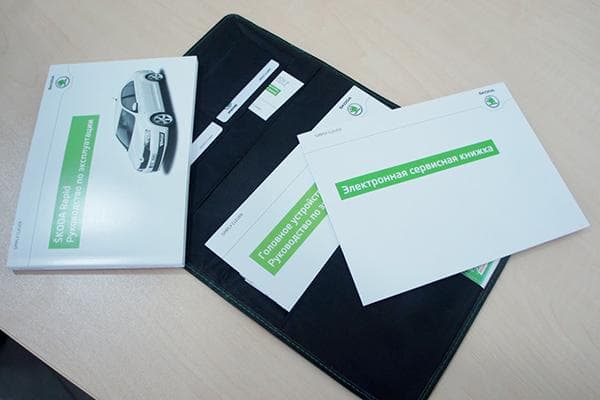 Garantiniai dokumentai automobiliui Skoda
