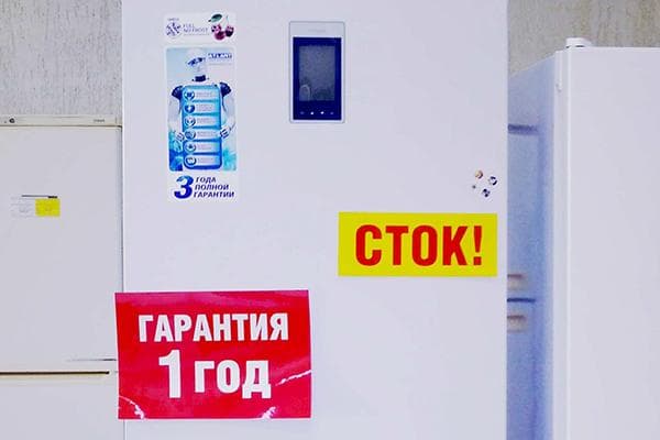 Parduodu šaldytuvą su garantija