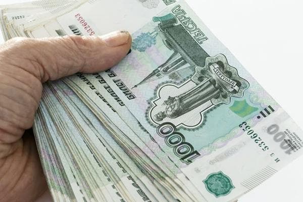 Bauda už sugedusį antimagnetinį sandariklį