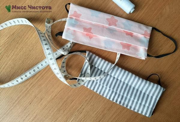 DIY kaukė