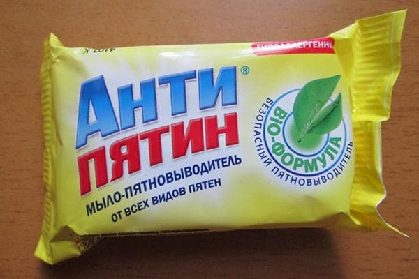 Muilas Antipyatin