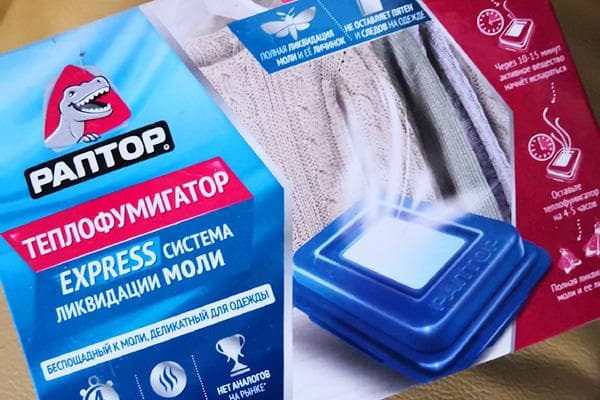 Fumigatorius su kandžių plokštelėmis