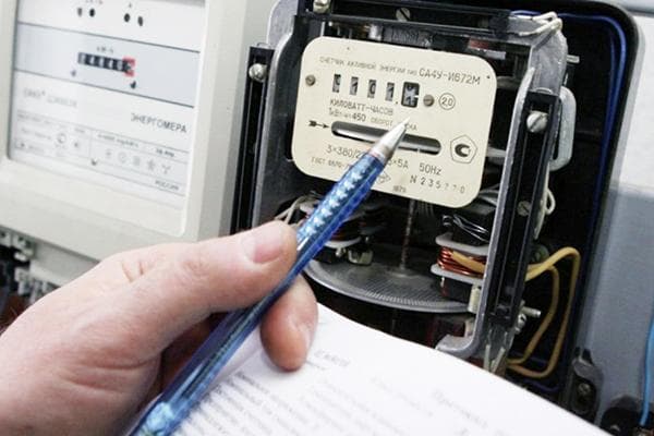 Paima elektros skaitiklių rodmenis