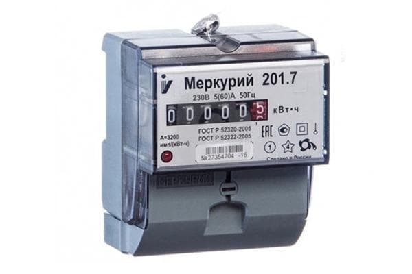 Gyvsidabrio skaitiklis 201.7