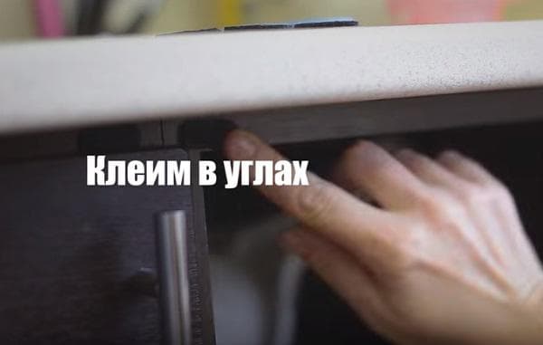 Garsūs durų trinktelėjimai