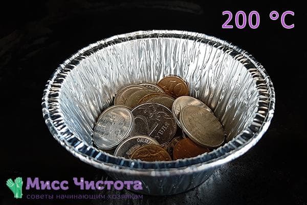 Monetų kalcinavimas krosnyje dezinfekcijai