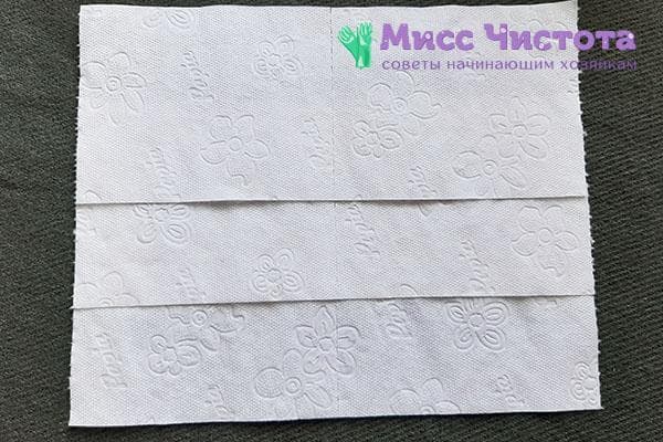 Tualetinio popieriaus kaukės pagrindas