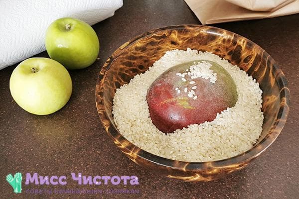 Mango dubenyje su ryžiais