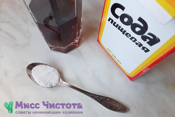 Soda ir granatų sultys