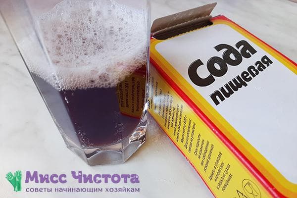 Granatų sulčių bandymas su soda