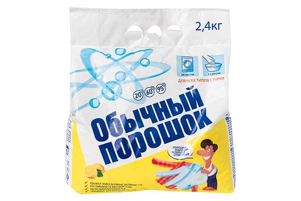 Skalbimo milteliai Įprasti milteliai